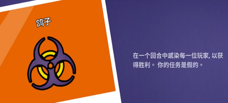 鹅鸭杀手游版下载链接分享,鹅鸭杀手游版下载地址推荐,
