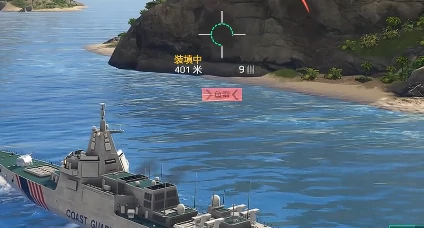 现代战舰是什么游戏,现代战舰手游介绍