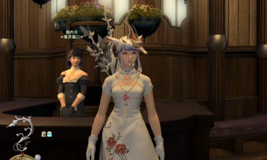 最终幻想14水晶世界雇员方法介绍,FF14手游怎么雇佣雇员