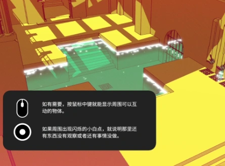 巴别塔圣歌调皮捣蛋如何完成,巴别塔圣歌调皮捣蛋完成方法