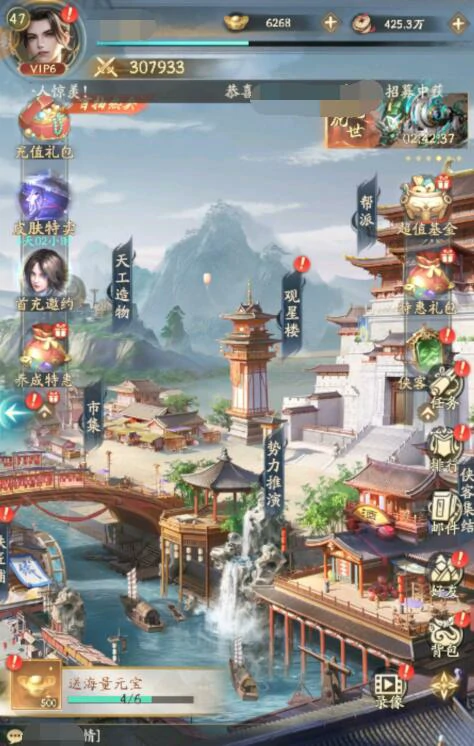 不良人破局玩法介绍,不良人破局入门攻略
