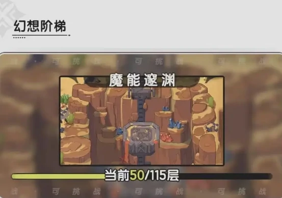 杖剑传说零氪攻略指南,杖剑传说平民怎么玩