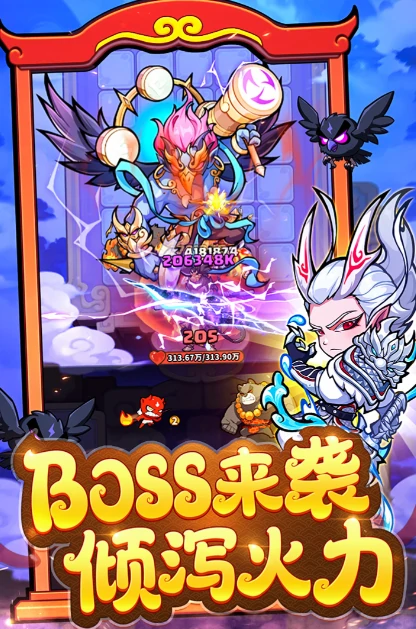 魔宠降临玩法分享,魔宠降临怎么玩