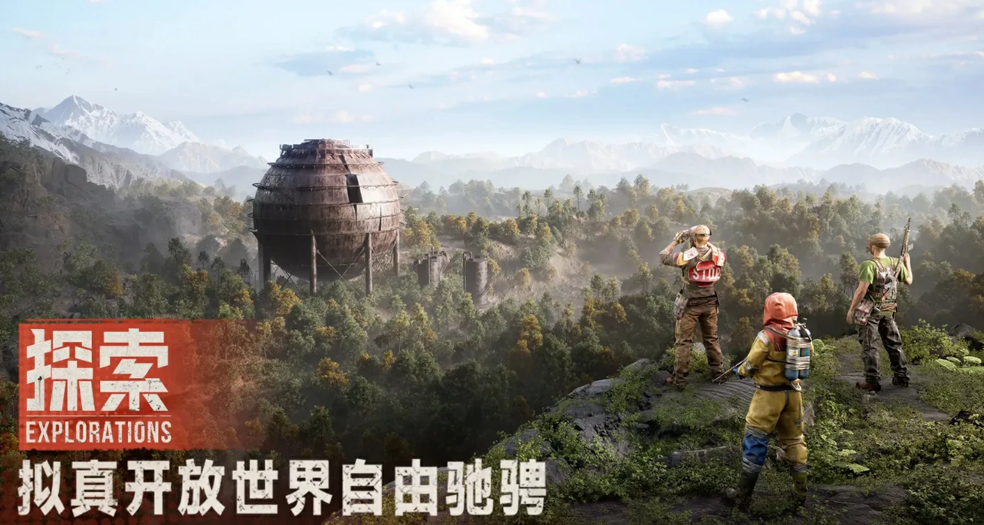 失控进化什么时候正式上线,失控进化什么时候上线的