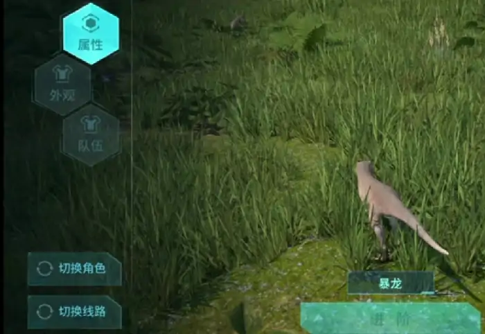 龙岛异兽起源怎么玩,龙岛异兽起源玩法介绍