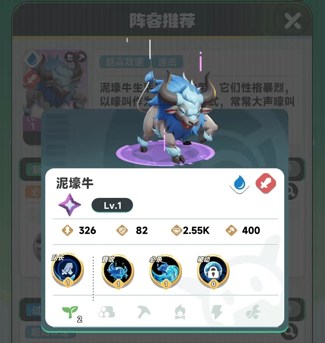 曙光重临玩什么系比较好,曙光重临玩哪个系好