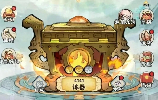 神器传说完整攻略分享,神器传说手游新手玩法介绍
