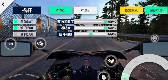 黎明飞驰实机如何操作,黎明飞驰实机操作指南