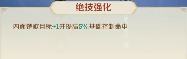 灵兽大冒险职业天赋怎么点,灵兽大冒险职业天赋推荐