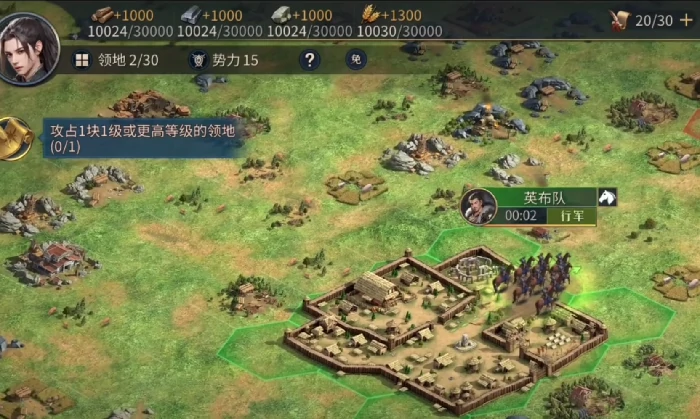 帝国权杖与文明资源有哪些,帝国权杖与文明资源获取一览