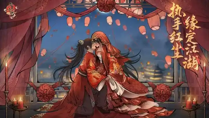 华夏千秋加点攻略,华夏千秋怎么加点