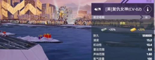 现代战舰手游哪个战舰好,现代战舰手游战舰挑选指南