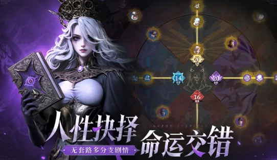 地下城堡4开服时间什么时候 地下城堡4开服时间介绍