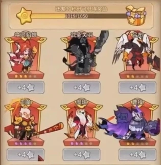 兽化三国阵容怎么搭配,兽化三国阵容搭配分享