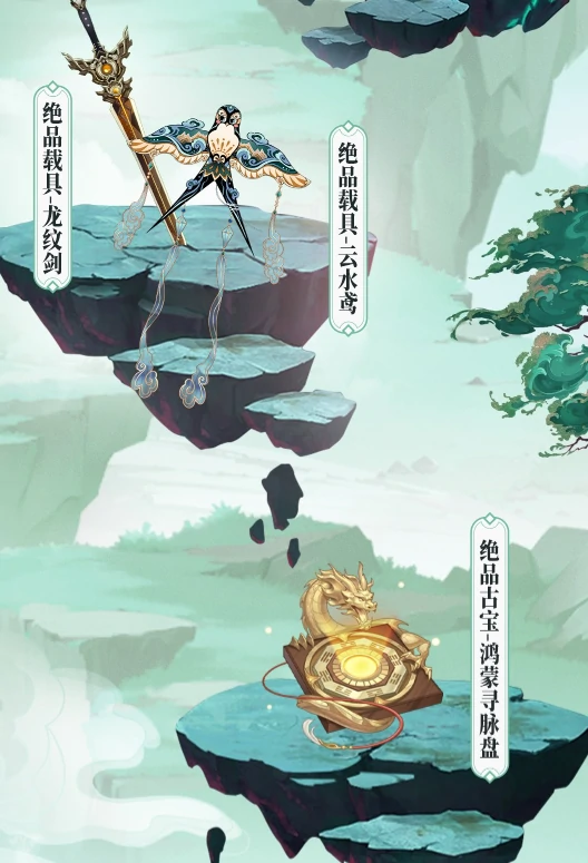 踏风行测评玩法分析,踏风行好玩吗