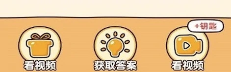 脑洞宗师公测时间介绍,脑洞宗师什么时候上线