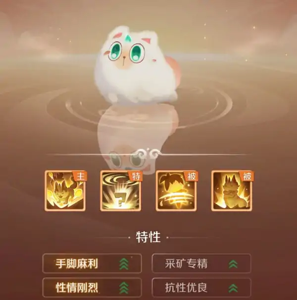 灵兽大冒险什么时候公测,灵兽大冒险啥时候公测