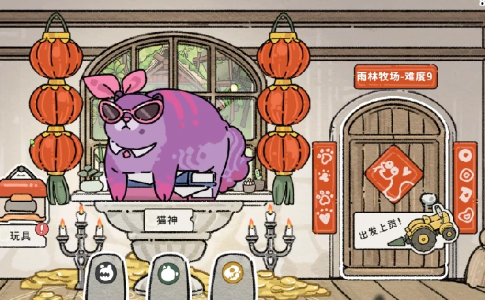 猫神牧场风神翼龙怎么样,猫神牧场风神翼龙介绍