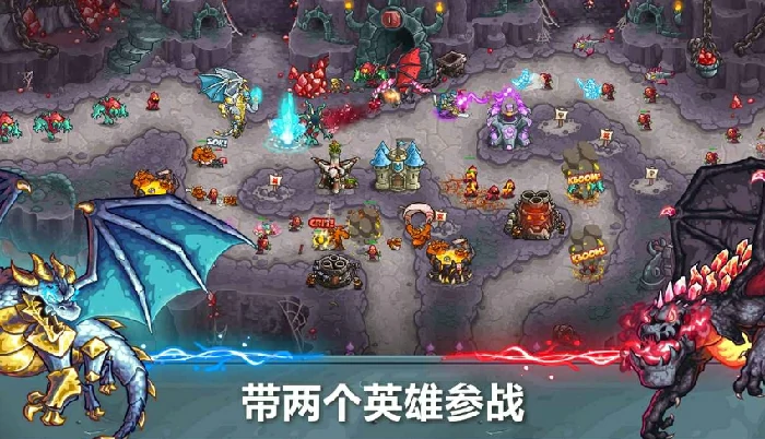 王国保卫战5好玩吗,王国保卫战5评测介绍