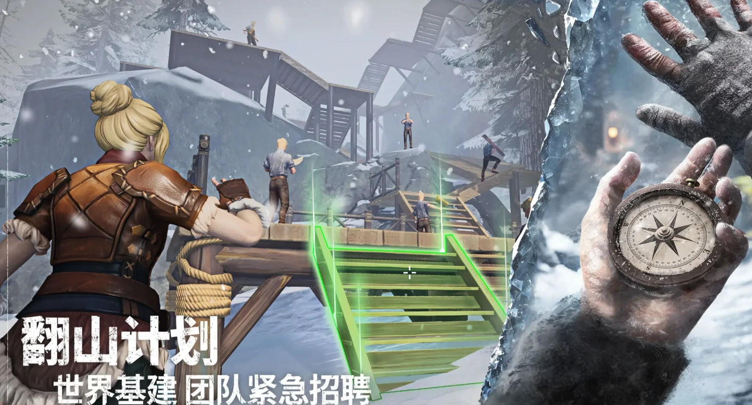荒原曙光什么时候上线,荒原曙光上线时间分享