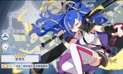 星塔旅人角色哪个厉害,星塔旅人角色排行