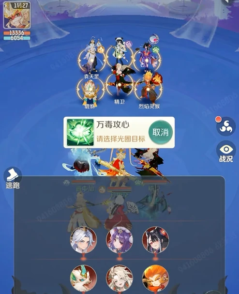 灵兽大冒险怎么玩,灵兽大冒险玩法介绍