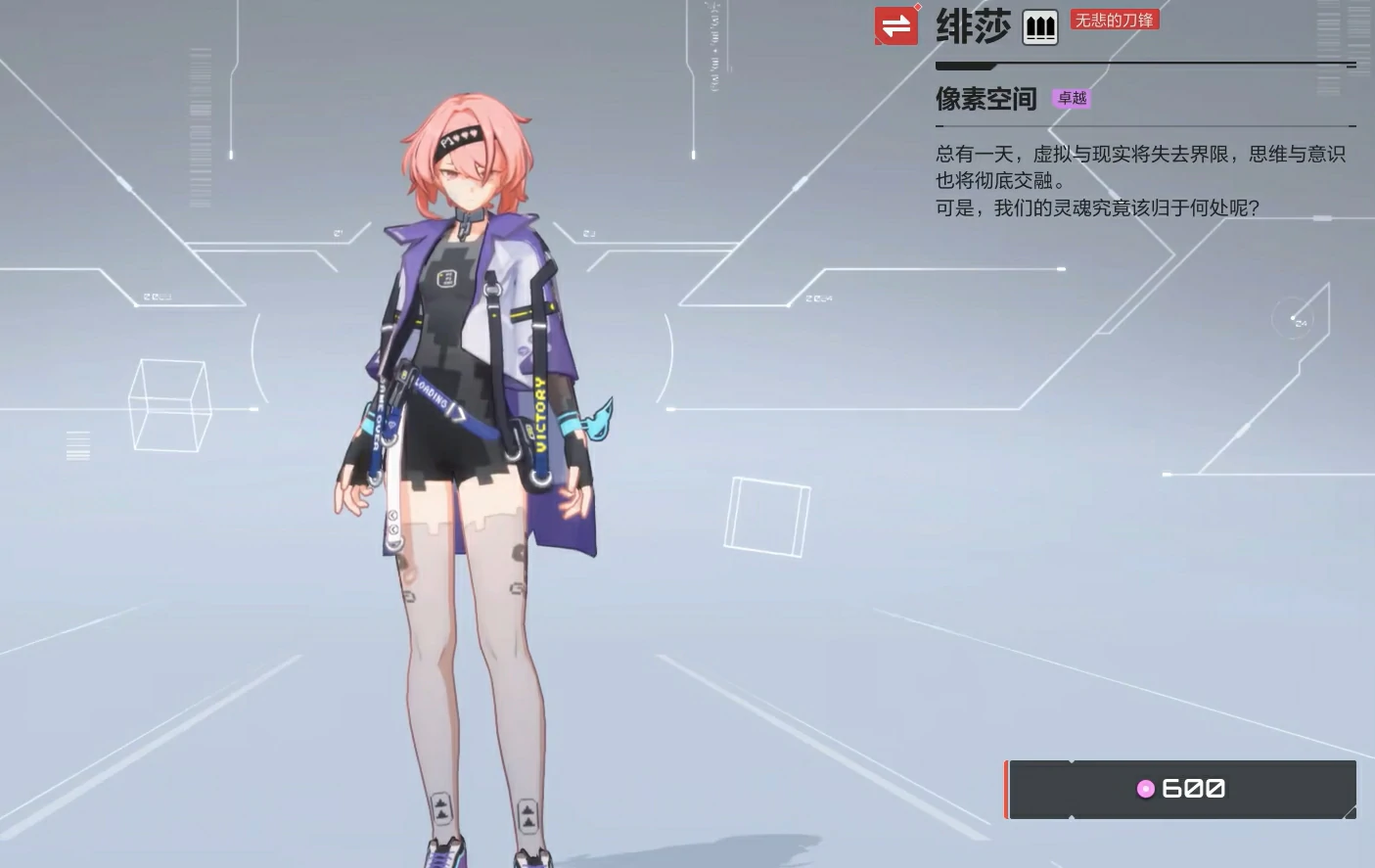 卡拉彼丘女角色有哪些,卡拉彼丘好用的女角色介绍
