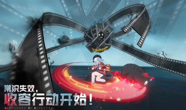 异环内存多大,异环配置要求介绍