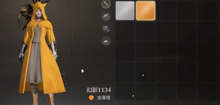最终幻想14水晶世界分区染色怎么玩,FF14手游分区染色玩法指南