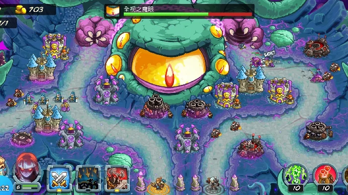 王国保卫战5诡术魔导师怎么样,王国保卫战5手游诡术魔导师强度解析