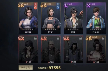 盗墓笔记手游阿宁怎么样,盗墓笔记手游阿宁介绍