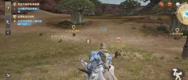 最终幻想14水晶世界机工装备如何选择,FF14手游机工士技能分享