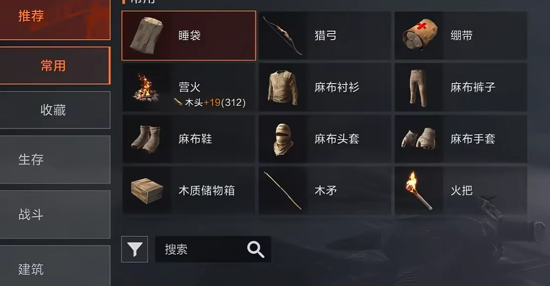 失控进化正式上线了吗,失控进化中文版在哪下载