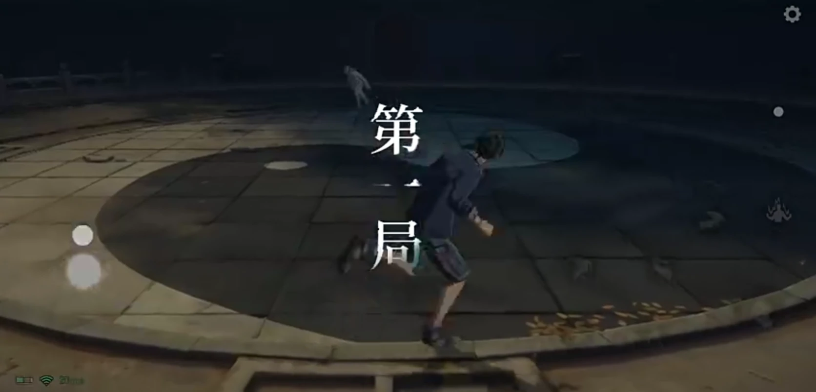 异人之下手游排位赛怎么玩,异人之下手游排位赛玩法规则一览