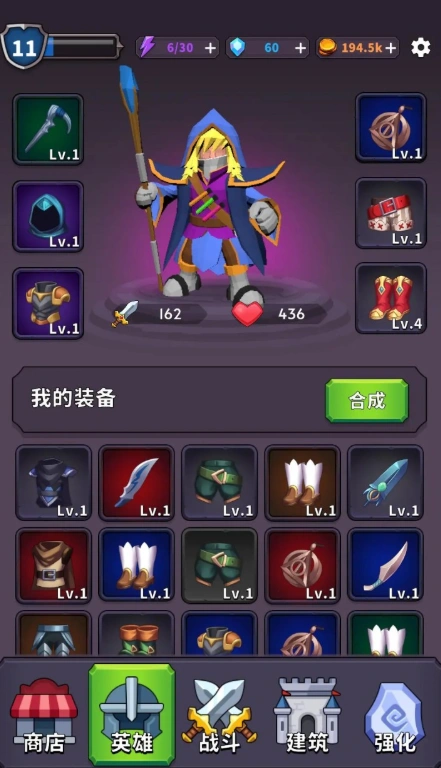 守塔之王公测时间分享,守塔之王什么时候上线