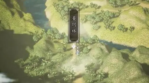 逸剑风云决伤魂曲支线怎么做,逸剑风云决手机版伤魂曲任务做法大全