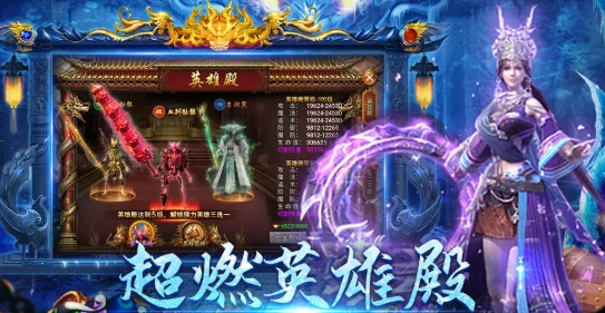 龙迹之城攻略分享,龙迹之城怎么玩