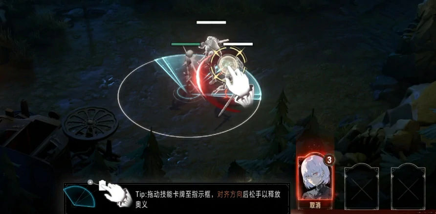 银与绯同调怎么样,银与绯同调详细介绍