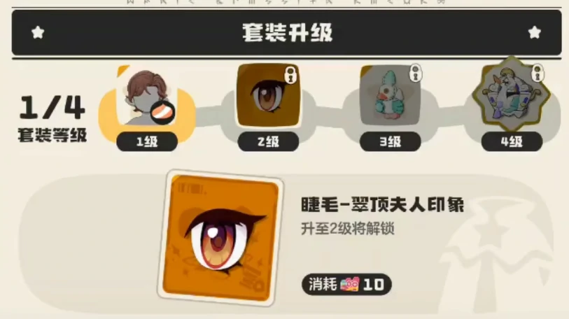 洛克王国世界积分卡怎么用,洛克王国手游积分卡使用方法