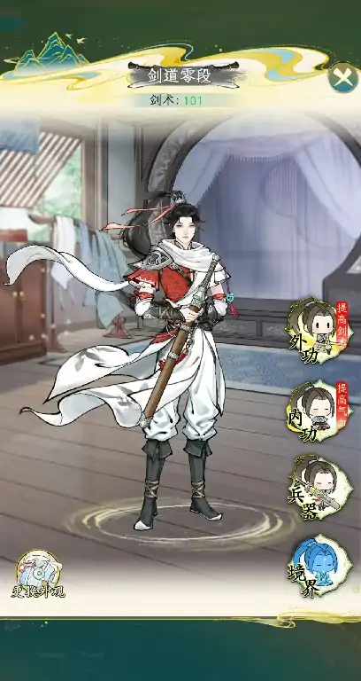 华夏千秋什么时候上线,华夏千秋什么时候开服