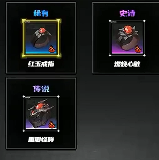 晴空之下养成方法说明,晴空之下玩法攻略