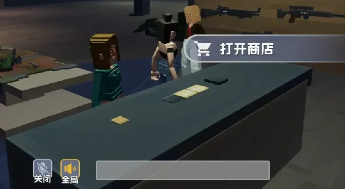 五星好市民攻略分享,五星好市民新手怎么玩