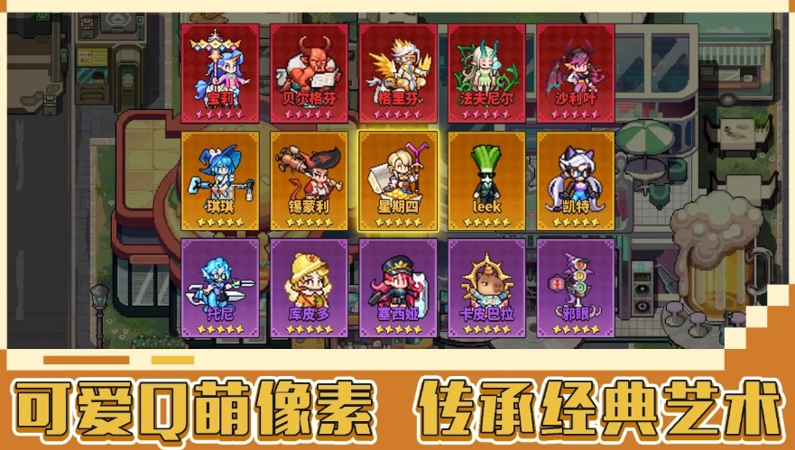 龙王大人好玩吗,龙王大人评测介绍