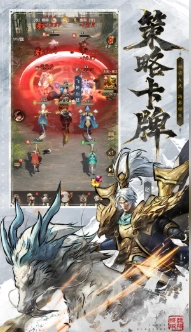 王者将魂公测日期什么时候,王者将魂公测日期一览