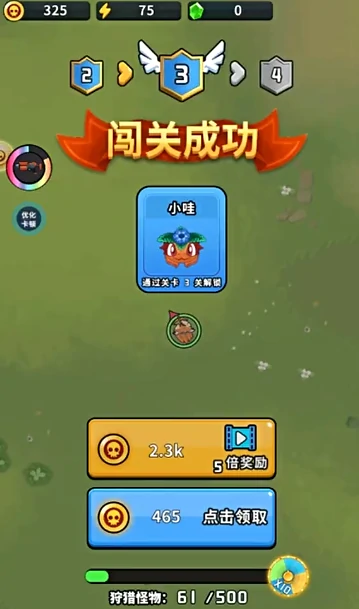 勇士荣耀好玩吗,勇士荣耀评测解析