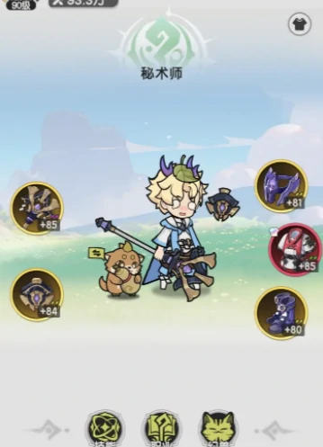 杖剑传说三转技能介绍,杖剑传说三转技能有哪些