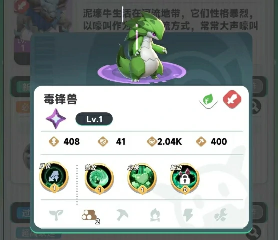曙光重临玩什么系好,曙光重临手游系列推荐