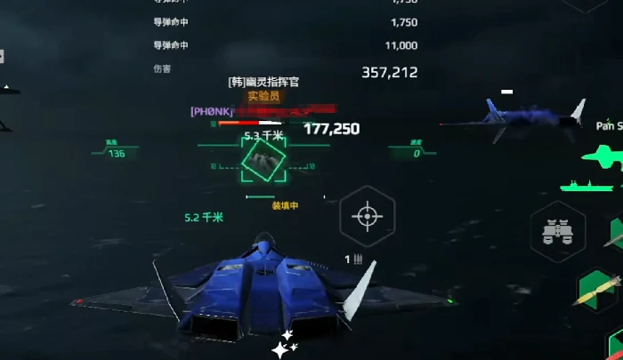 现代战舰轰炸机怎么选,现代战舰手游轰炸机推荐