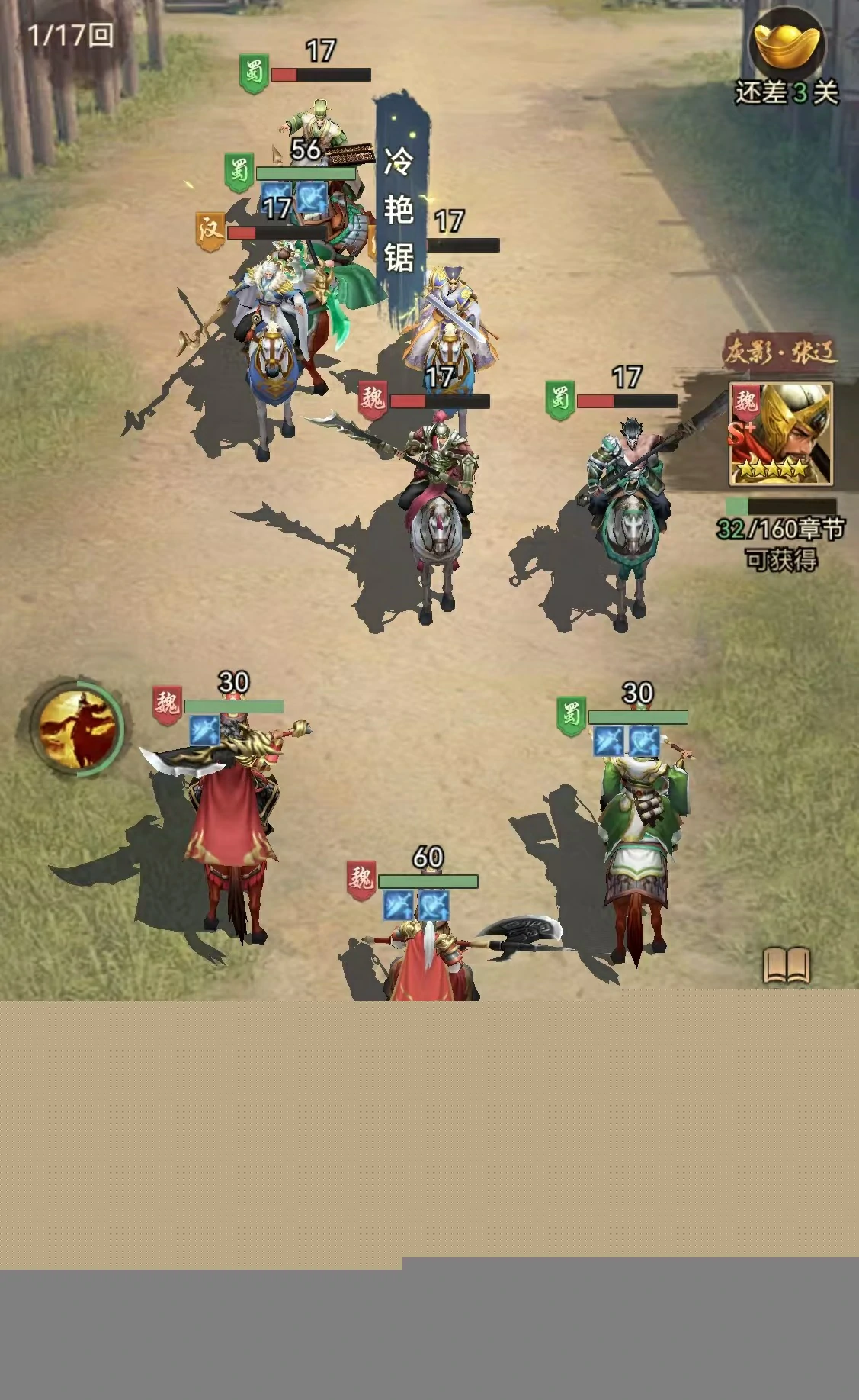 王者将魂养成怎么玩,王者将魂养成玩法介绍