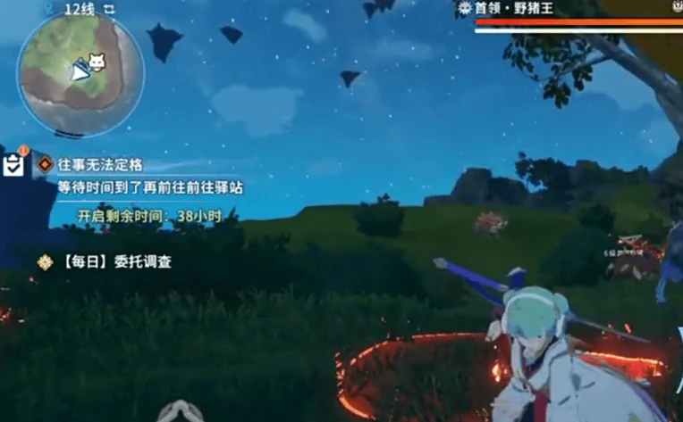 星痕共鸣野外boss怎么打,星痕共鸣野外boss打法教程